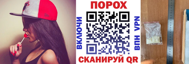 площадка как зайти  Талица  АМФ Premium 