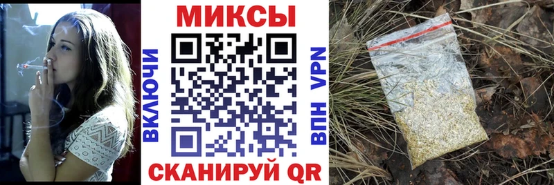 Бутират жидкий экстази  цены наркотик  Талица 