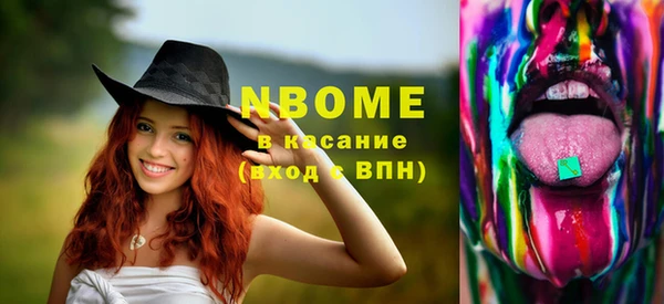 каннабис Алзамай