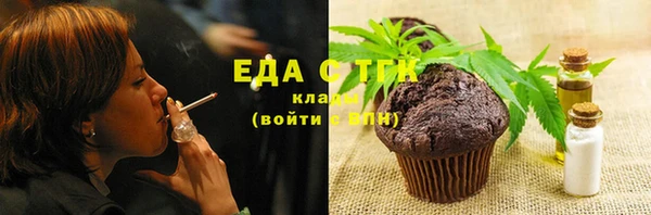 кокаин Алексеевка