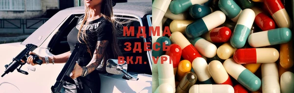 марихуана Алексин