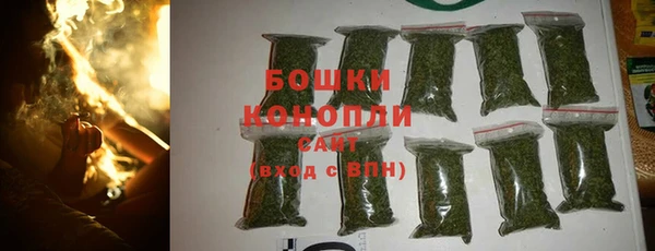 каннабис Алзамай