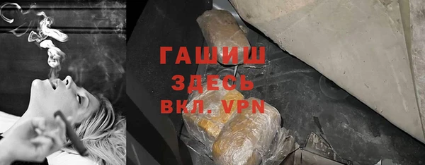 мефедрон мука Дмитриев