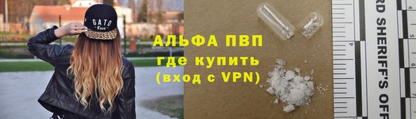 кокаин Алексеевка
