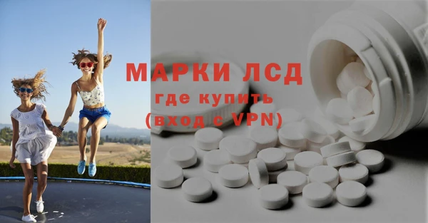 дживик Дмитров
