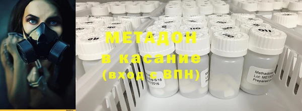 каннабис Алзамай