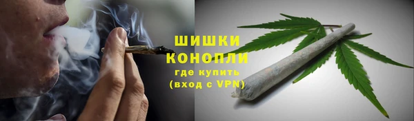 марихуана Алексин