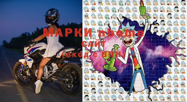марихуана Алексин