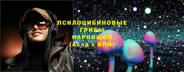каннабис Алзамай