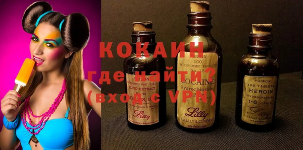 марихуана Алексин