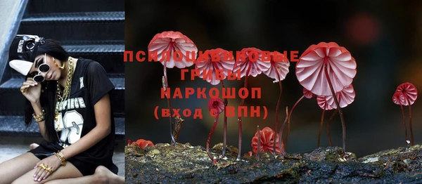 марихуана Алексин