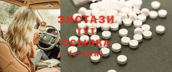 кокаин Алексеевка