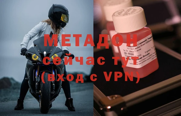 кокаин Алексеевка