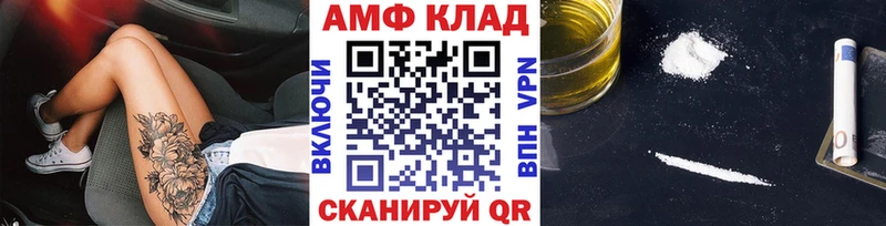 наркошоп  Талица  darknet формула  Метамфетамин пудра 