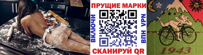 Марки 25I-NBOMe 1,5мг  наркошоп  Талица 