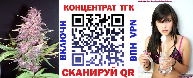 что такое   Талица  blacksprut как зайти  ТГК Wax 